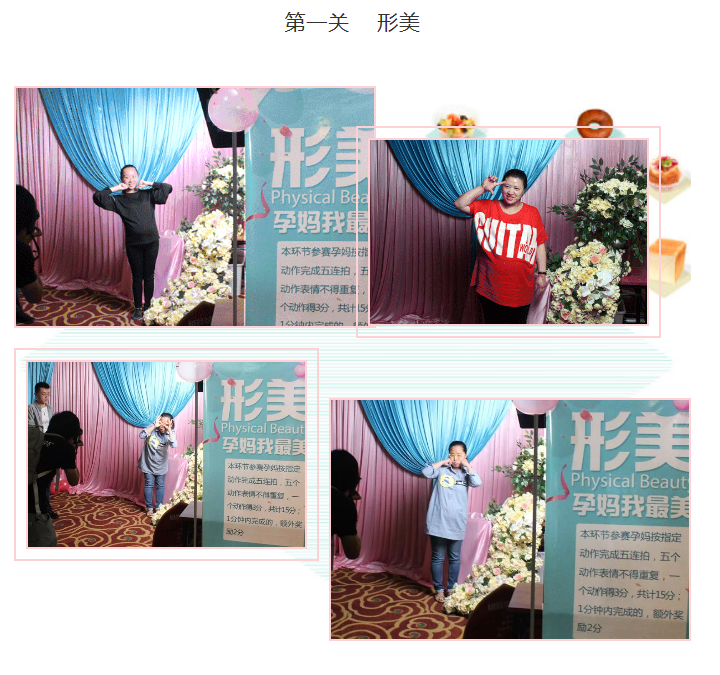 20200513091942494644.png 微信图片_20200513091905.png
