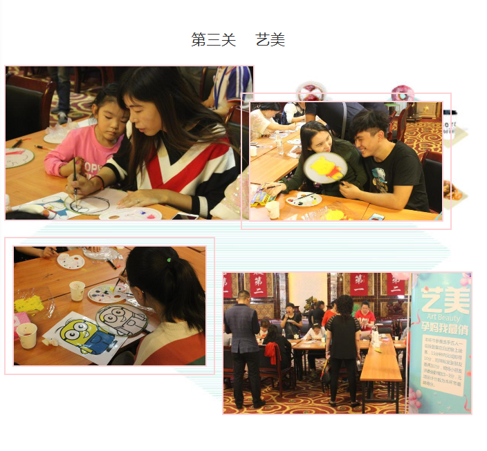 20200513092021625748.png 微信图片_202005130919052.png