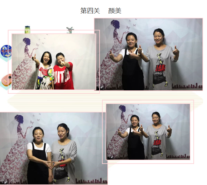 20200513092040905027.png 微信图片_202005130919053.png