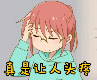 20200514165422525188.gif 3.gif