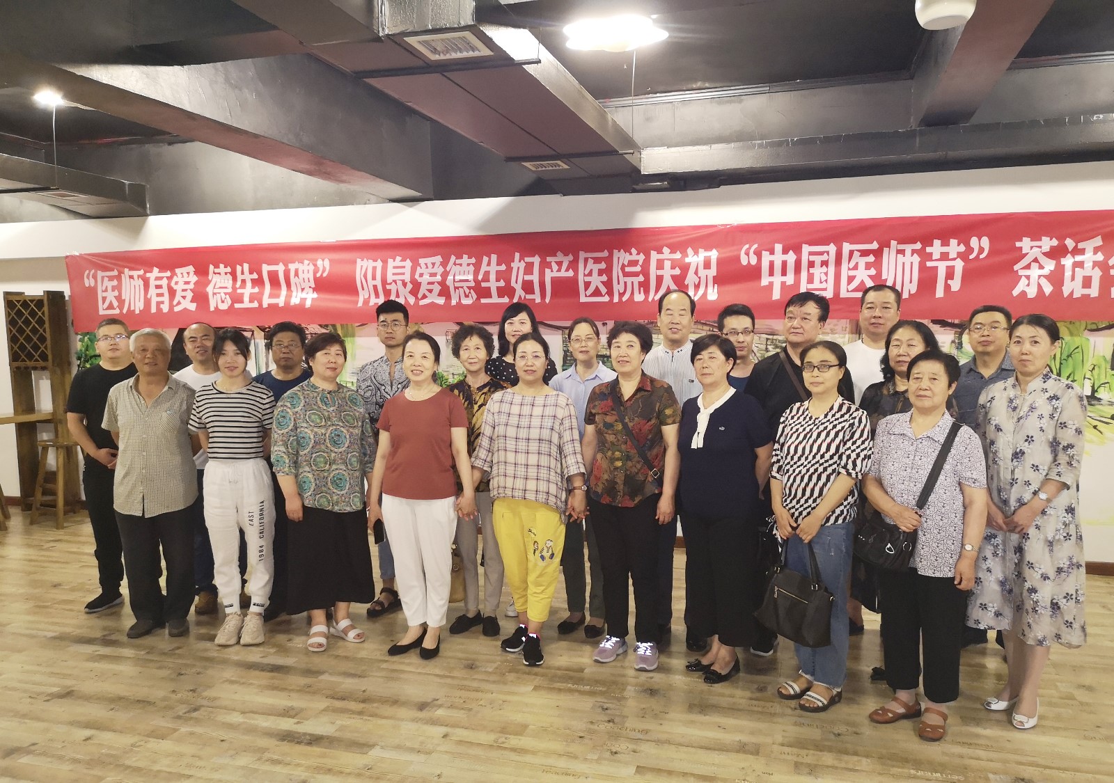 微信图片_2020082016150954.jpg