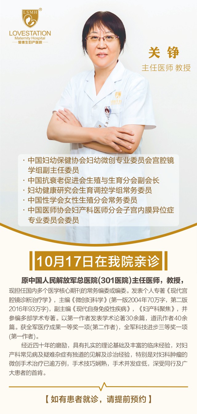 20201118104916861243.jpg 微信图片_20201007140632.jpg