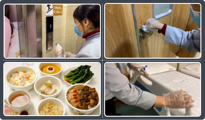 20210121143915122135.png 微信截图_20210121143855.png