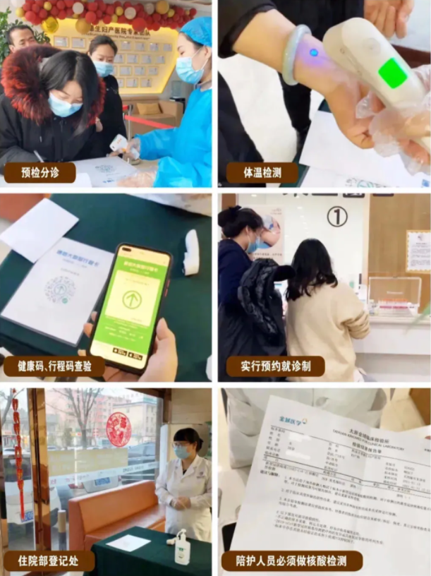 20210306102856410171.png 微信截图_20210306102544.png