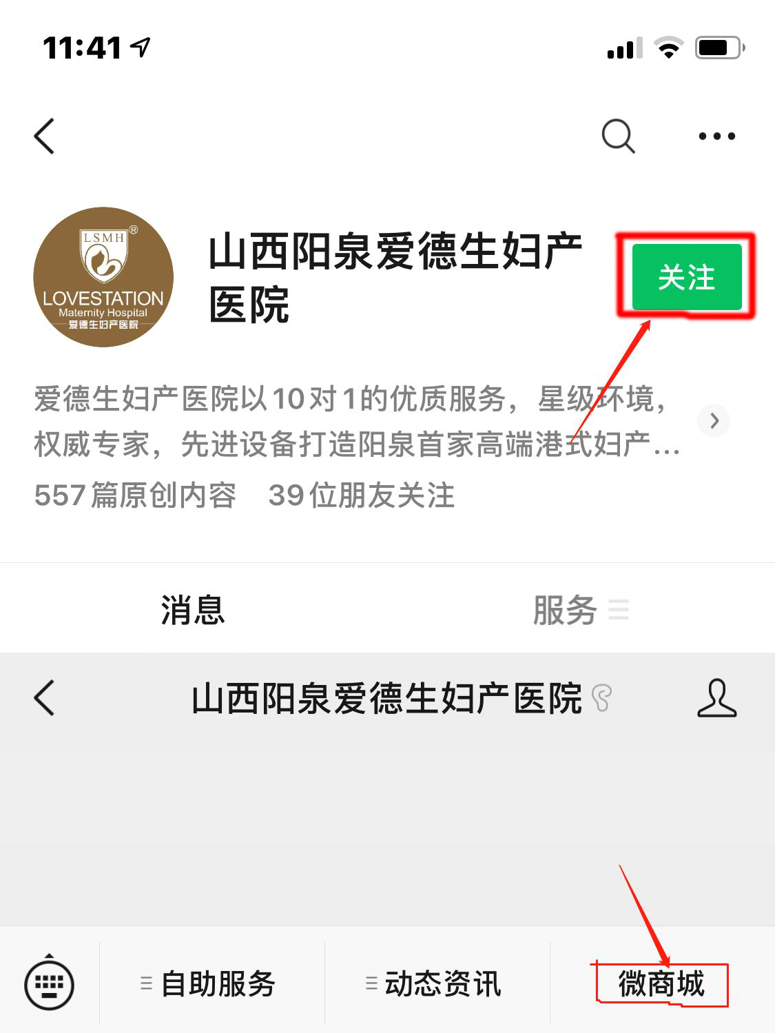 20210404082231732972.png 微信图片_20210326114238.png