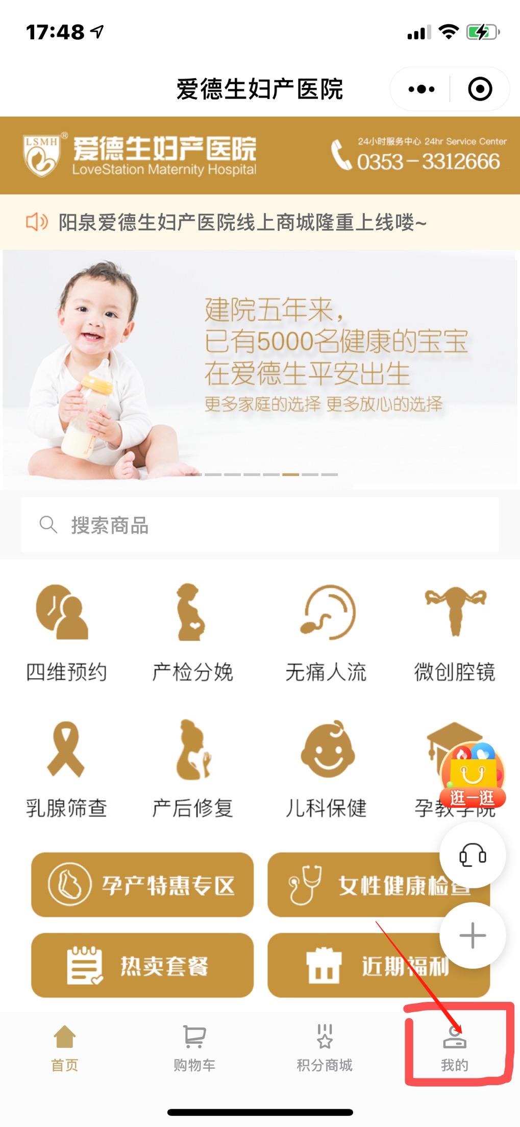 20210404082351627620.jpg 微信图片编辑_20210331174858.jpg