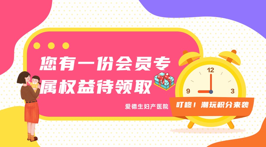 20210404082431390615.jpg 限时活动_简约创意_banner横图 (1).jpg