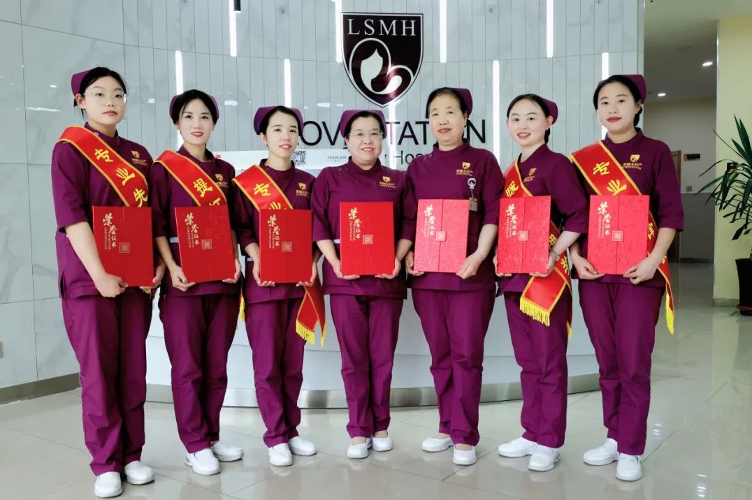 20250512150503756242.png 微信截图_20250512150411.png