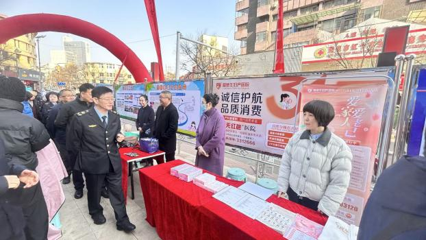图片13.png